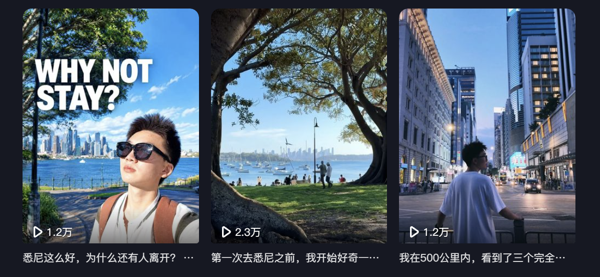 Douyin content publishing evidence
